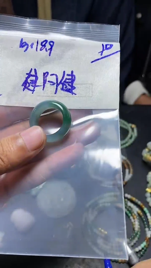 【闪购商品】定制翡翠未镶嵌翡翠毛货抛光拍一发一