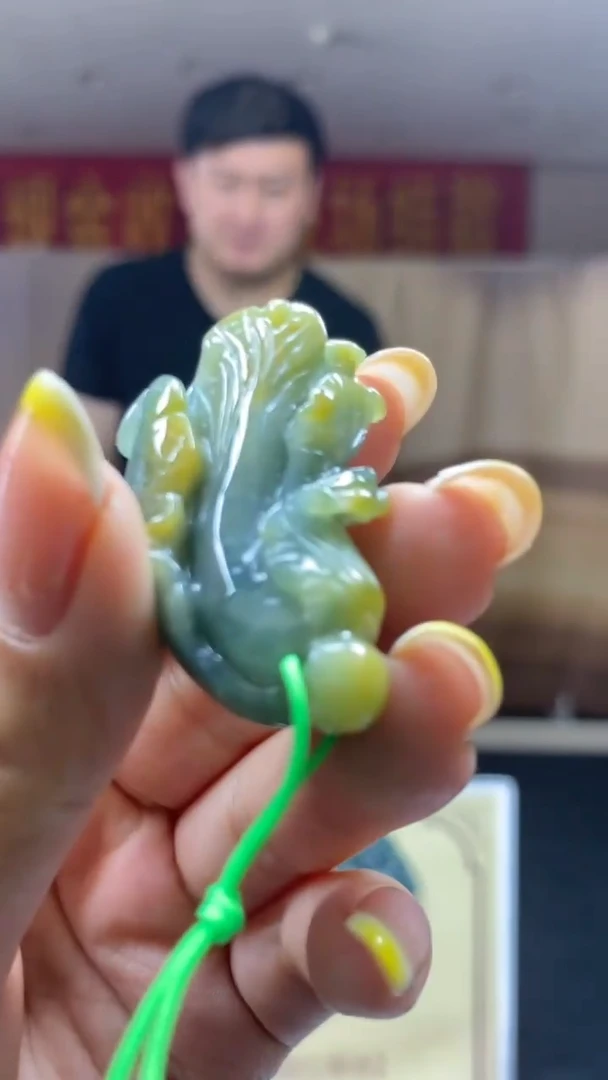 未镶嵌定制翡翠********570