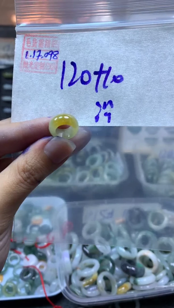 【闪购商品】定制翡翠未镶嵌翡翠130元#毛货需精细抛光098