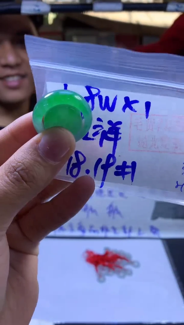 【闪购商品】定制翡翠未镶嵌戒圈#58000元毛货需精细抛光定金2万