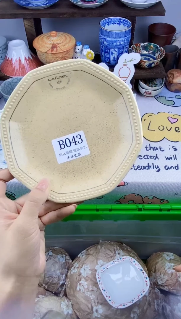 瓷片这****笨B      043