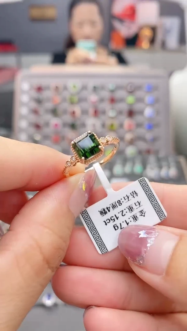 18K金镶嵌戒指碧玺2.15