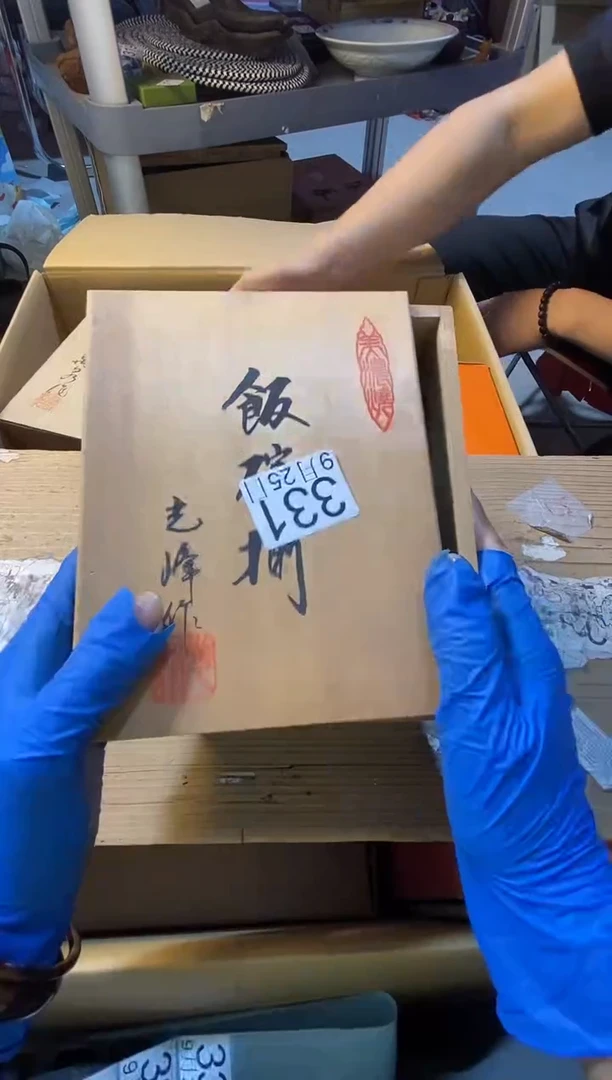 11111风**淡1111111111