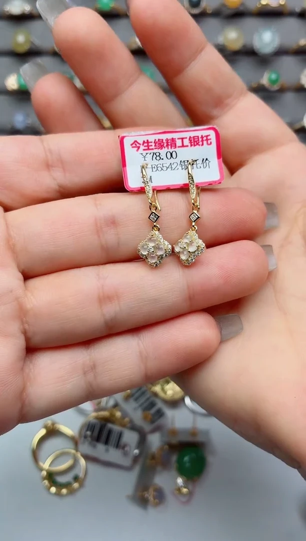 银S925镶嵌戒指翡翠.
