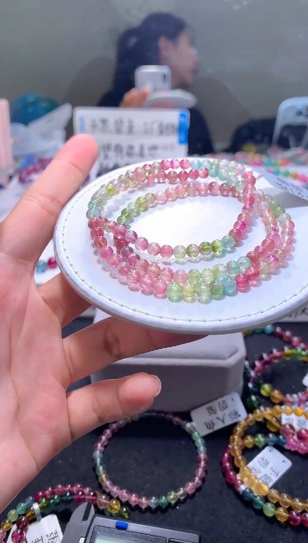 未镶嵌手链碧玺A101【天然碧玺】