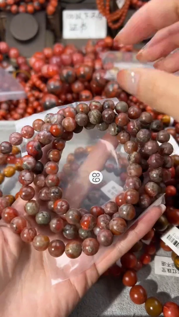 未镶嵌手串南红玛瑙10