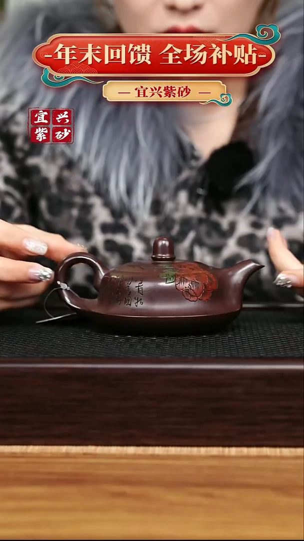 茶壶紫砂宜兴原矿 手工 紫砂壶