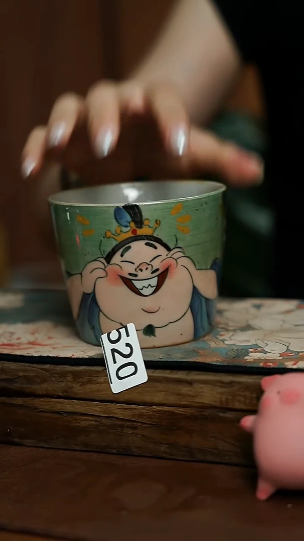 太乙真人 猪口杯
