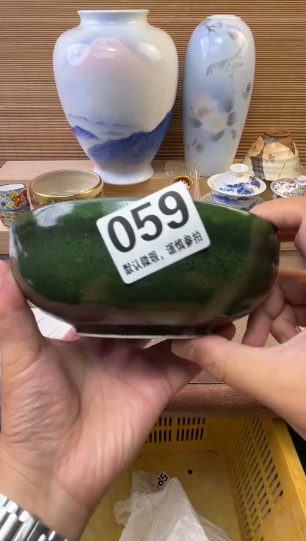 瓷片柠**甜陶瓷瓷器瓷器瓷器瓷器