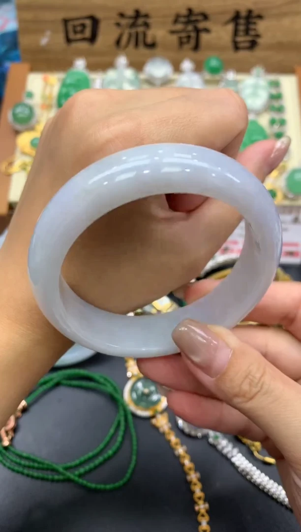 【闪购商品】翡翠手镯未镶嵌293-中国好珍宝