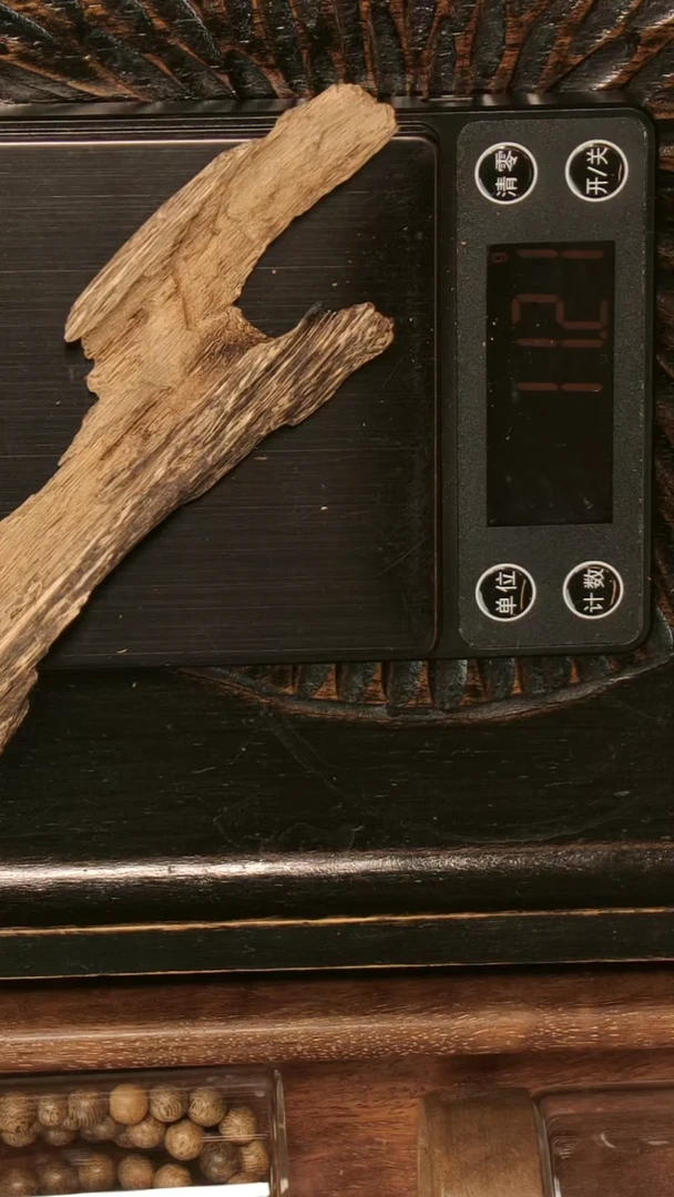 沉香沉香碎屑11克顺化