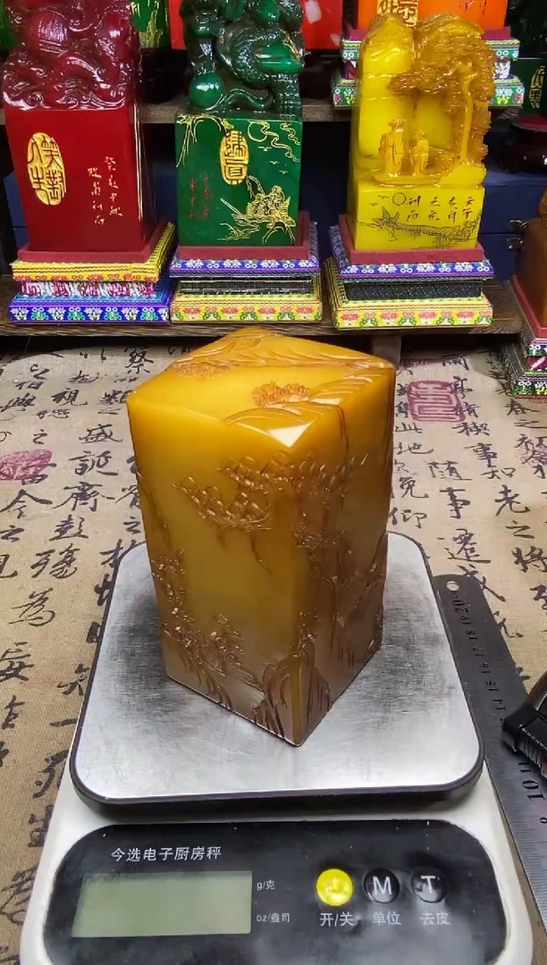 寿山石印石纯天然篆刻石料