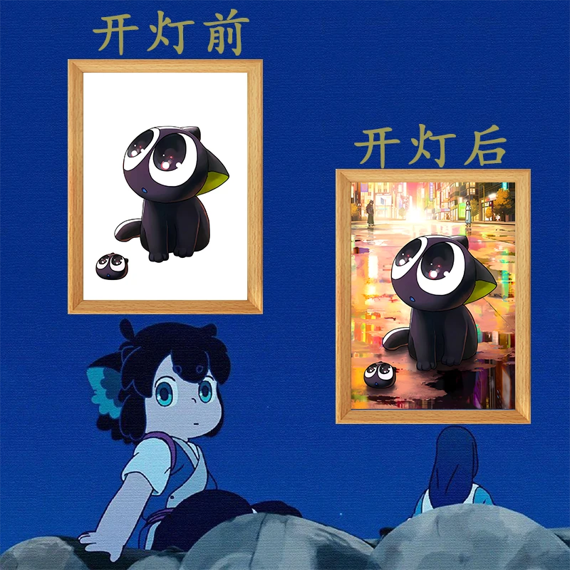 【罗小黑战记】摆台卧室桌面三色变光灯光画小夜灯送朋友生日礼物