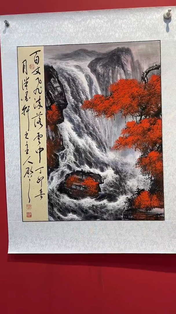 国画国画作品闪购20