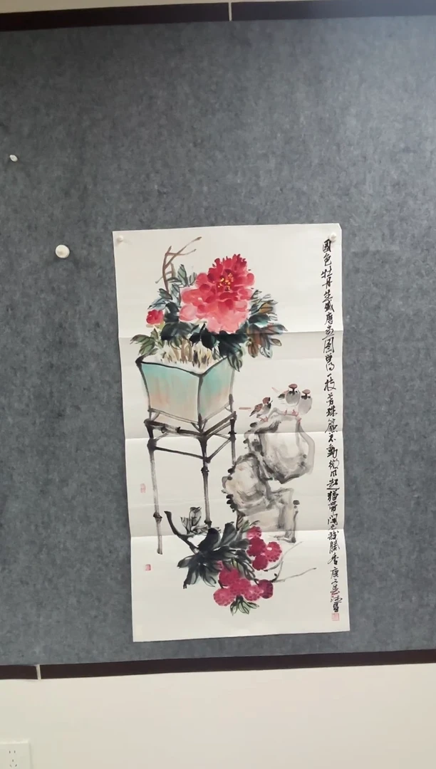 国画丹青专属福利-牡丹荔枝