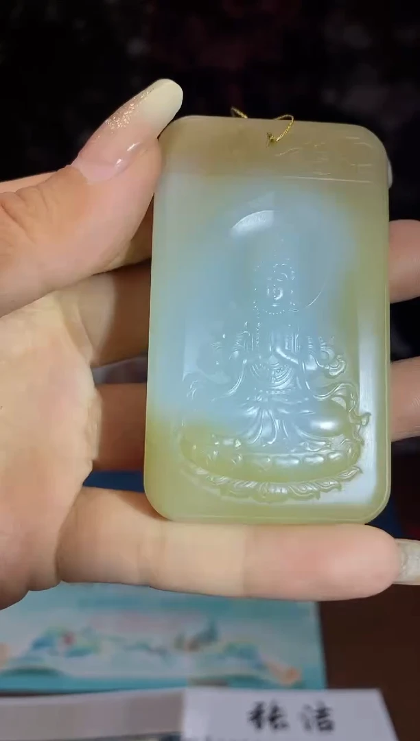 和田玉未镶嵌颈饰q726