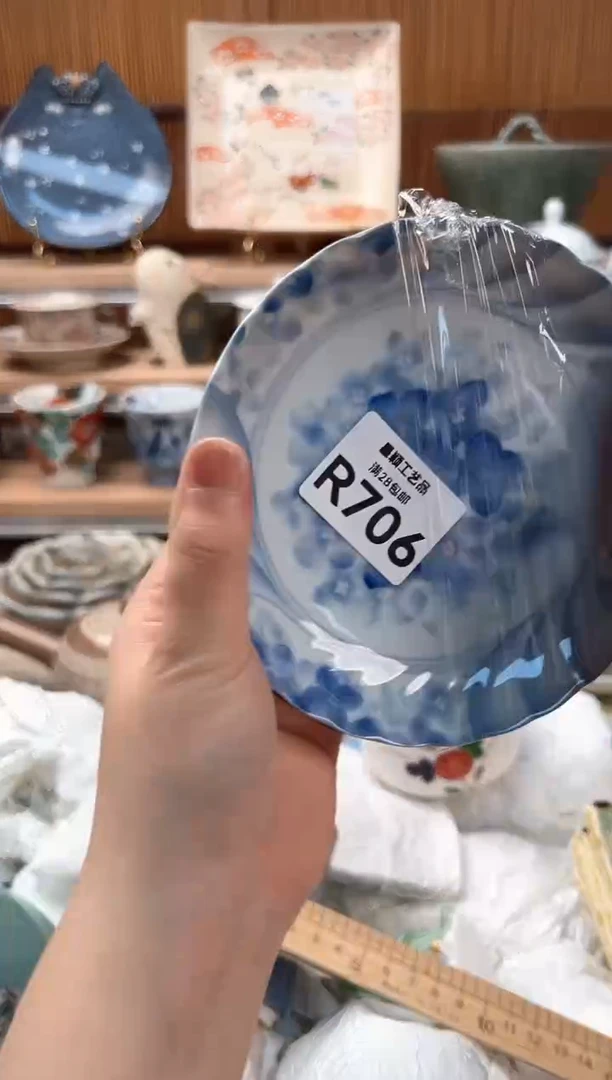 瓷片亿****景706R 盘子杯子碗