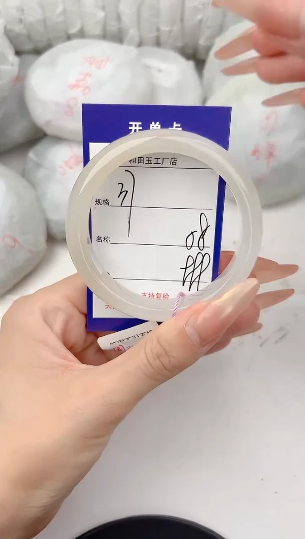 和田玉手镯未镶嵌37颜色微差无瑕疵