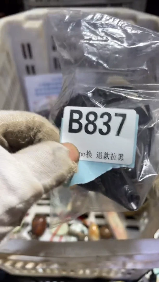 瓷片淡*人表妹火爆热卖热卖
