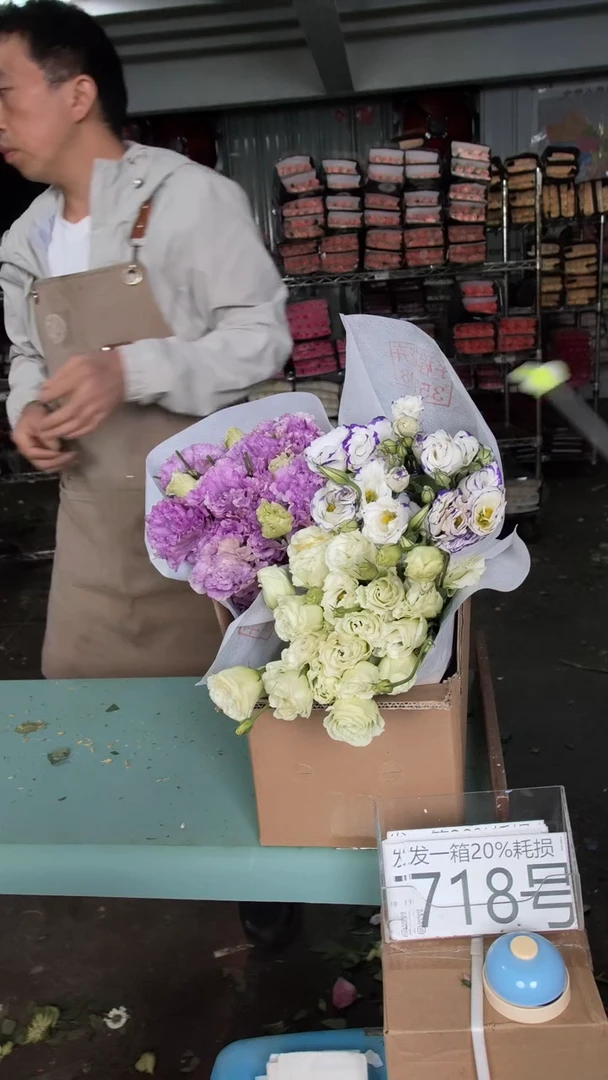 718号♥含20%耗损发一箱