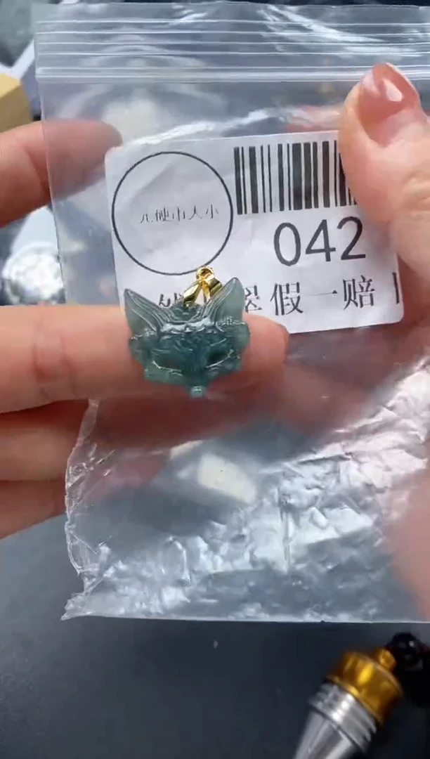 吊坠(不含链)未镶嵌翡翠042