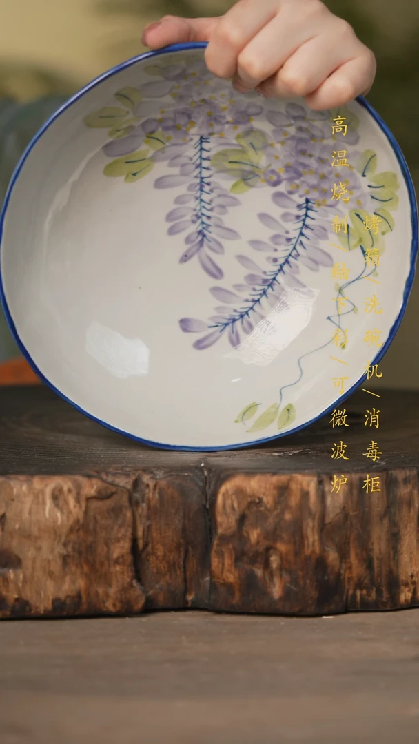 瓷片景德镇高温釉下彩可微波烤箱洗碗机