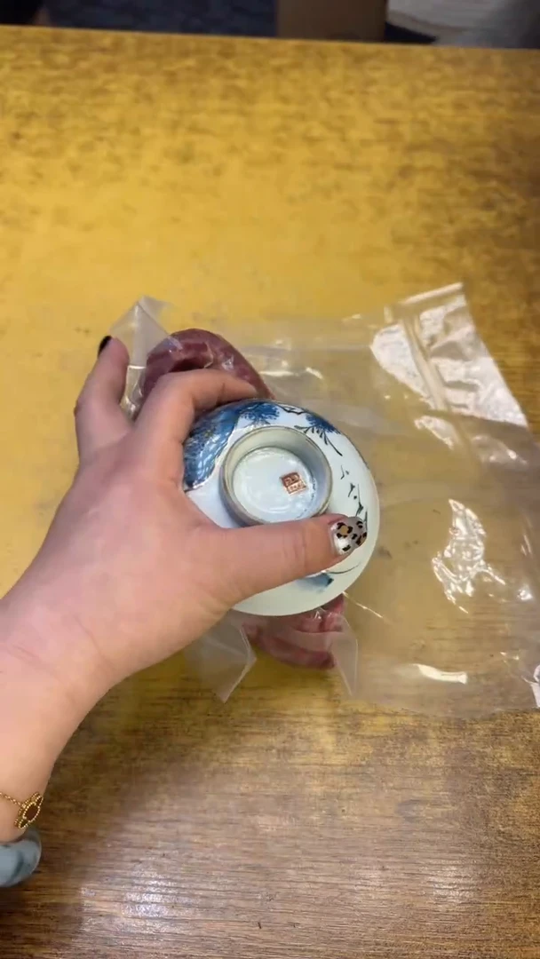 矛*瓷器瓷器瑕疵破破104五斤碗