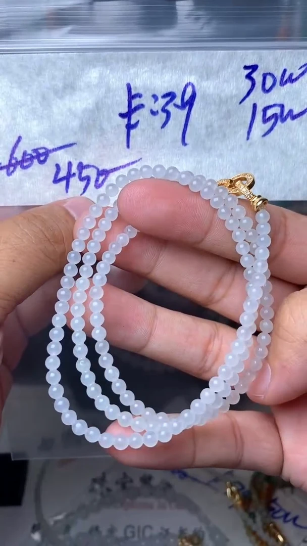 未镶嵌定制翡翠毛货需精细抛光拍一发一