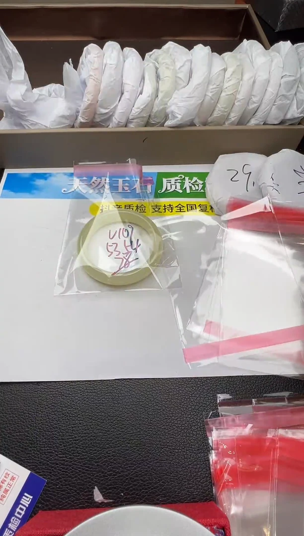 未镶嵌手镯石英质玉圈口 53 54