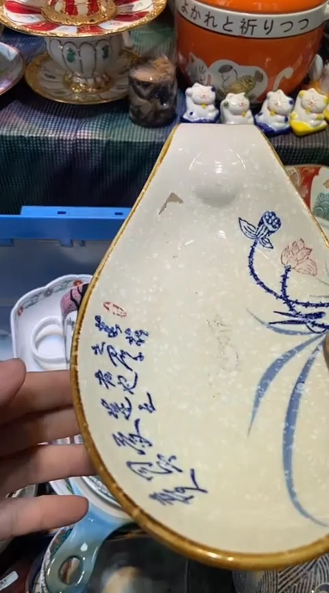 瓷片桃*子1111111111111@@1