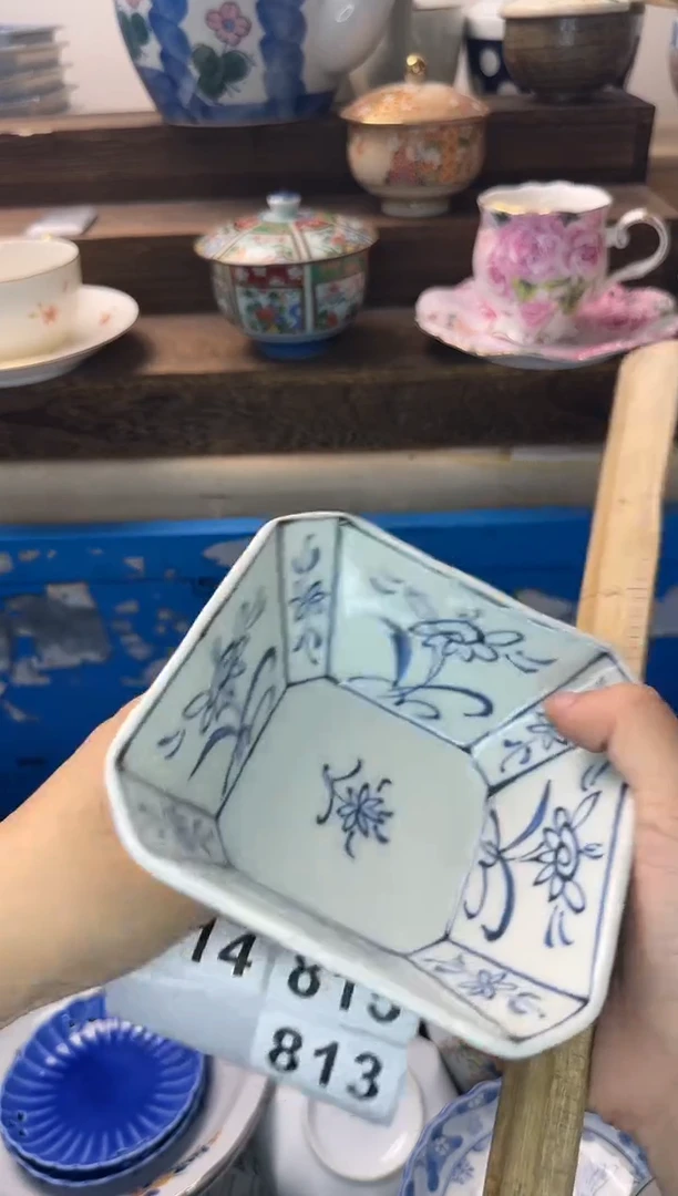 茶杯紫砂路*丙813陶艺中古瓷器全场满18米包邮