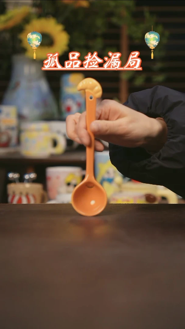 【闪购商品】杯景德镇可爱设计师款陶瓷