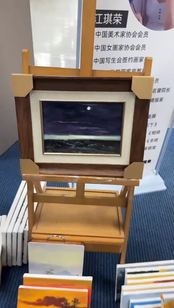 牛魔王收藏馆 高端艺术油画