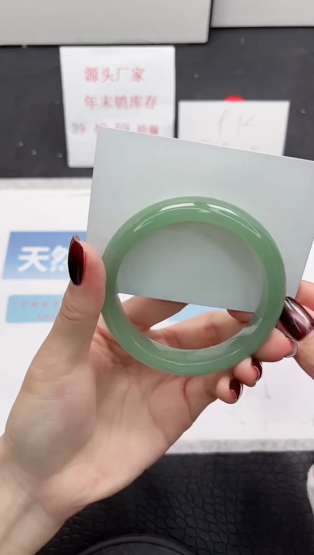 【闪购商品】石英质玉手镯未镶嵌154-58