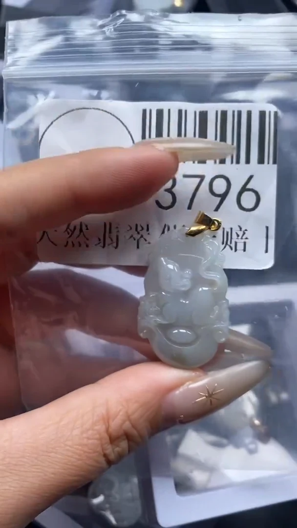 颈饰未镶嵌翡翠3796