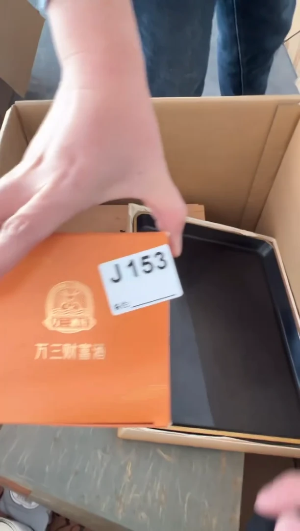 S****t熊大熊店铺闪购链接153