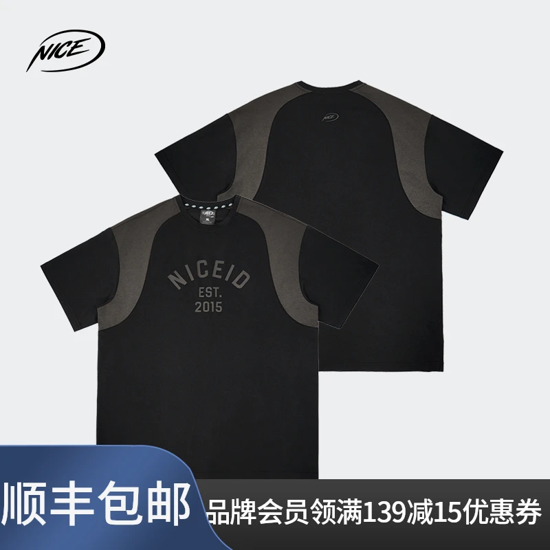 NICEID NICE运动拼色短袖宽松篮球短袖超正版型速干圆领训练T恤