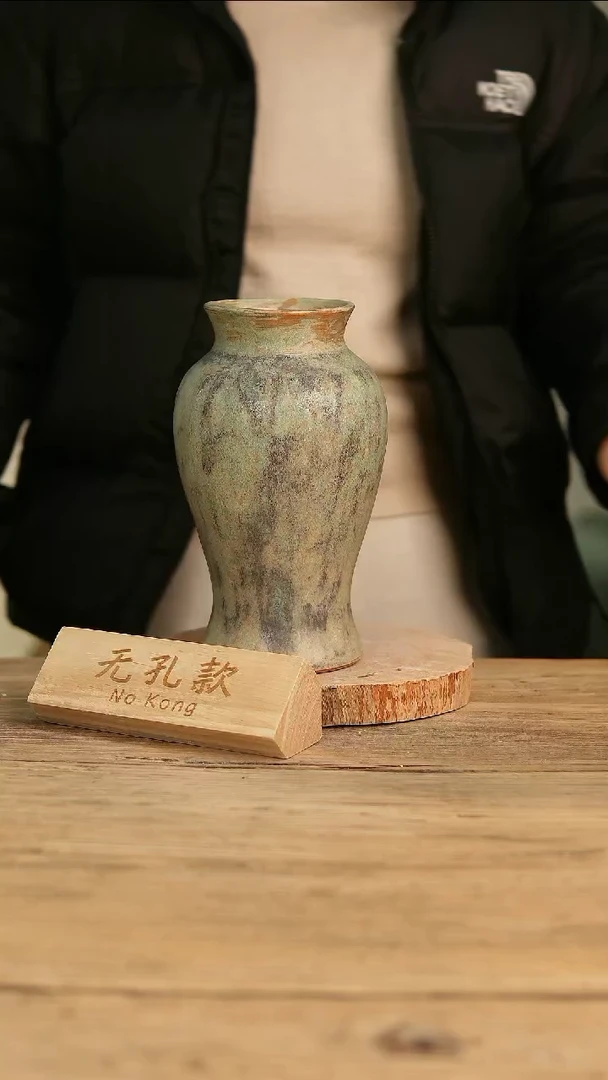 【闪购商品】摆件18-48高24口8误差2无孔