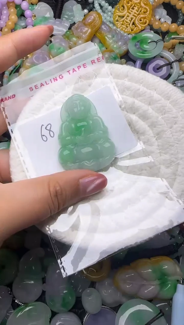 颈饰未镶嵌翡翠缅甸翡翠吊坠