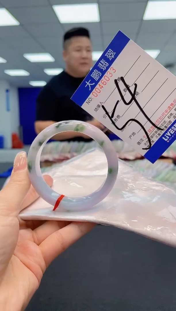 【闪购商品】翡翠手镯未镶嵌AAAAAAAAAA