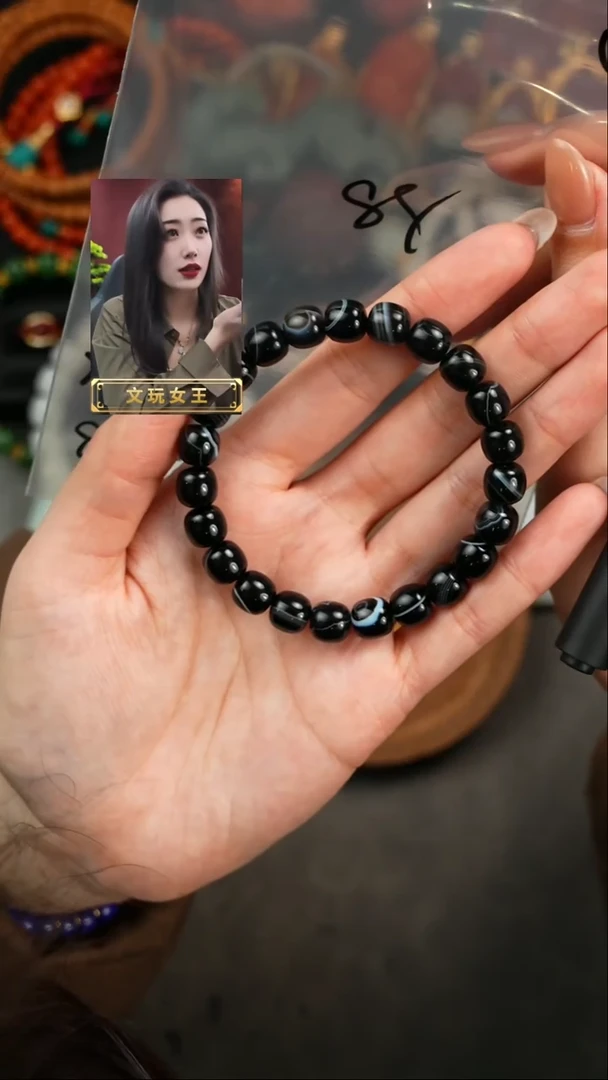 【闪购商品】玛瑙/玉髓手串未镶嵌遇见匠心品质回血