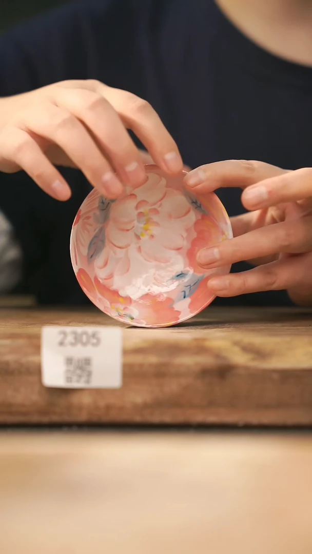 【落单孤品】福利/杯子@@2305
