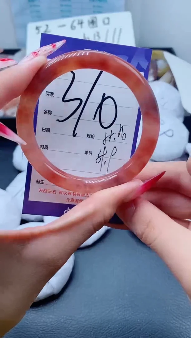 【闪购商品】石英质玉手镯未镶嵌310-55