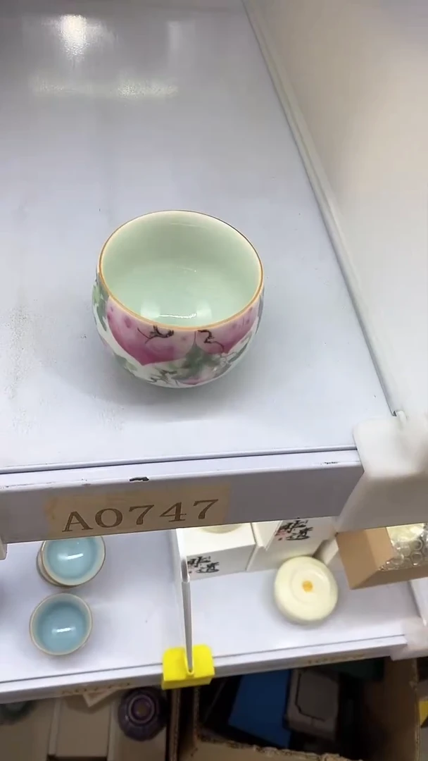 瓷片陶瓷茶器福利A0749
