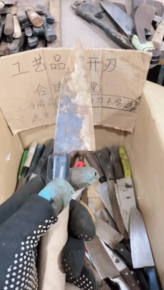 腈纶秋*直播间定向闪购商品49
