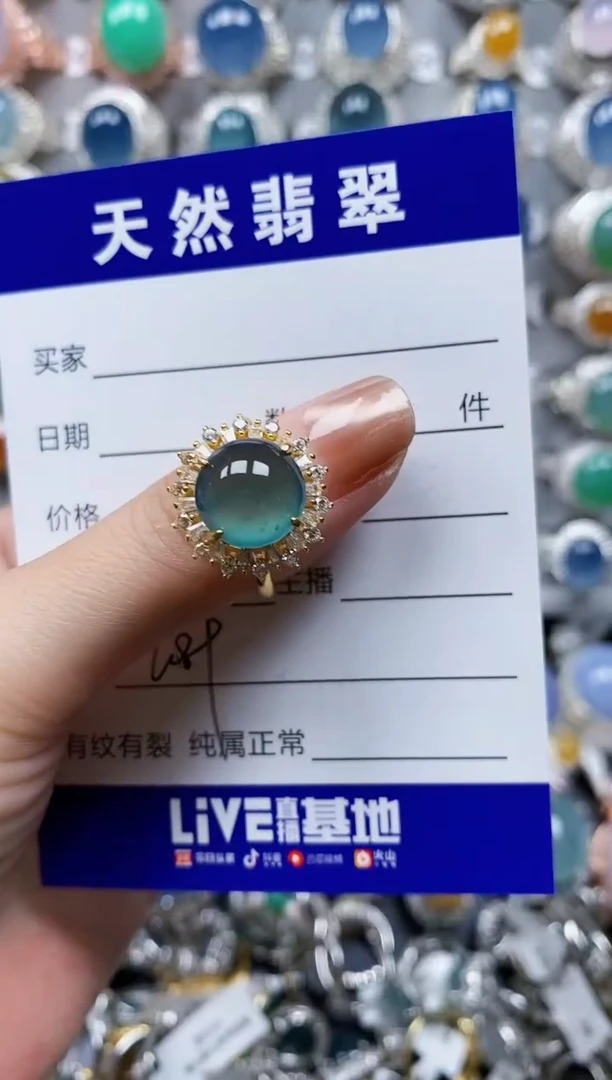 翡翠戒指银S925镶嵌0689