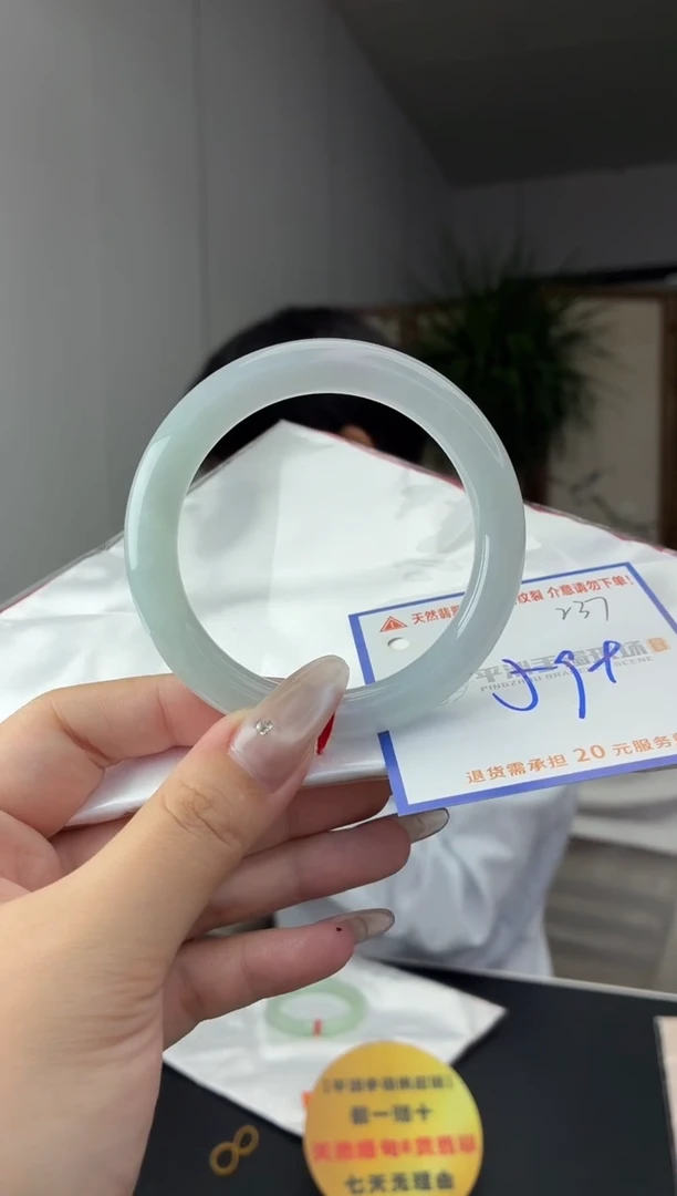 未镶嵌手镯翡翠111111111111