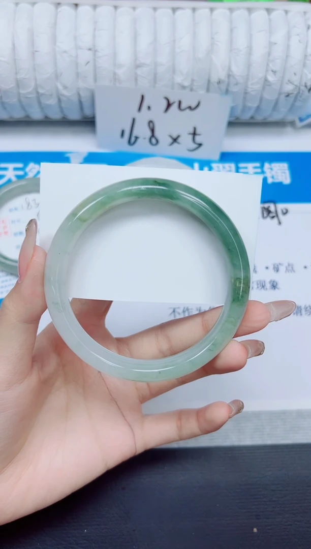 石英质玉手镯未镶嵌186/64