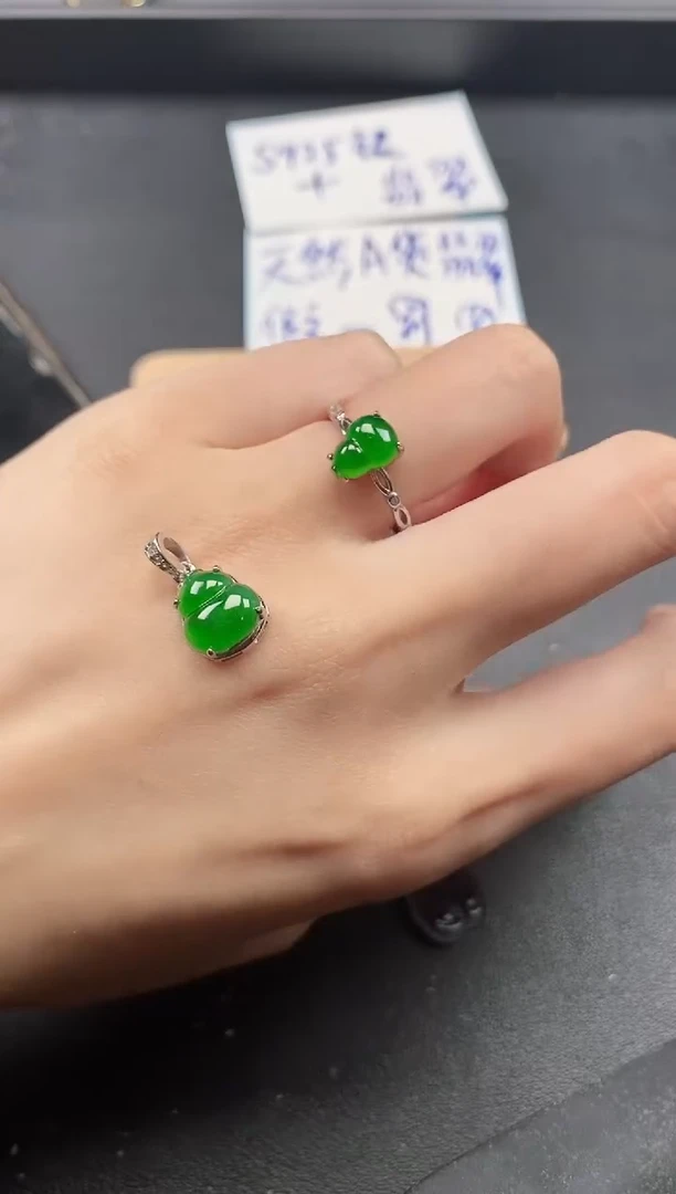 银S925镶嵌戒指翡翠51151