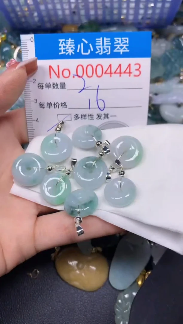 【闪购商品】翡翠颈饰未镶嵌含绳0004443